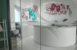 3分钟科普下!抚州公司电话_哔哩哔哩-3